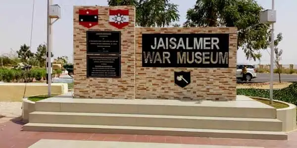 Jaisalmer War Museum